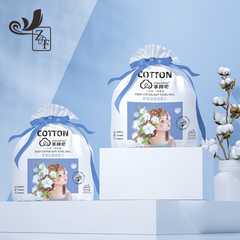 Towel Set Factory - Cotton Towel Set Organic Sanitary Convenient Quick Disposable Facial Bath Towel Kitchen Compressed