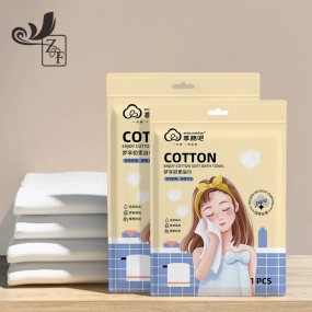 Bath Towel Supplier - Disposable Cotton Bath Towel Organic Sanitary Convenient Quick Absorption