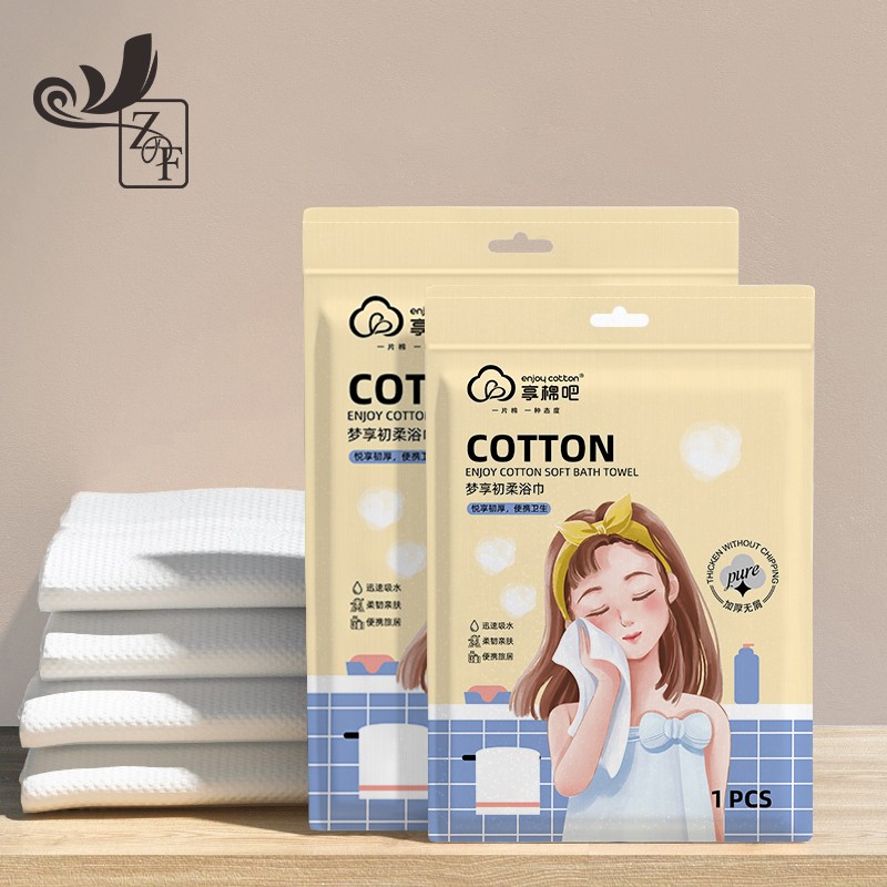 Bath Towel Supplier - Disposable Cotton Bath Towel Organic Sanitary Convenient Quick Absorption