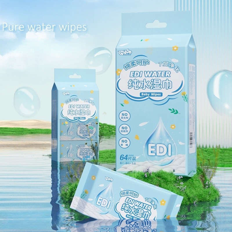 Wet Wipes Factory - Factory Wholesale 64 Mini Pure Water Wet Clean Wipes Skin-Friendly Cleansing Wipes