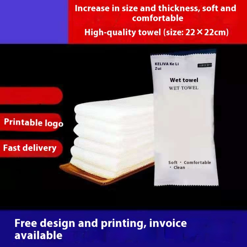 Cleansing Wipes Factory - Star Hotel Inn Folk Cuisine Small Towels Conveniently Individually Packaged Daily Use