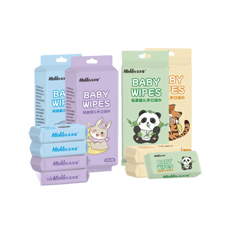 Wet Wipes Supplier - Custom Scented Mini Wet Wipes Factory Supplied Spunlace Material for Baby Travel