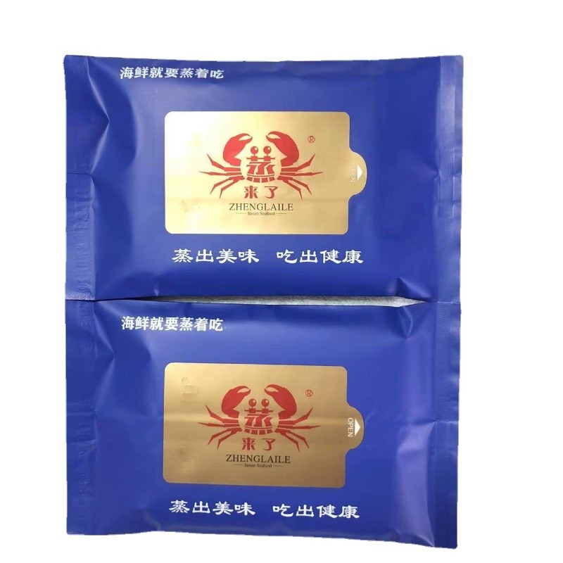 Moist Towel Manufacturer - Custom Restaurant Disposable Moist Cotton Wet Towel Individual Package Cleansing Wipes