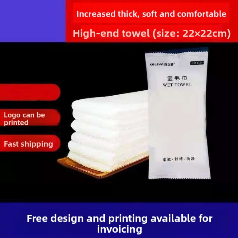 Cleaning Wipes Factory - Conveniently Packaged Daily Cleansing Wipes Disposable Small Square Towel for Hotel