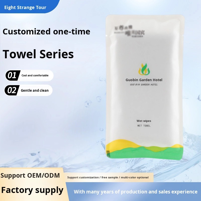 Cleansing Wipes Supplier - Hotel Restaurant Eco-Friendly Disposable Thickened Towels Portable Wholesale Packaged