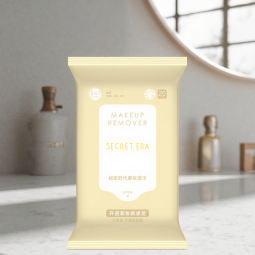 Face Wipes Manufacturer - Factory Price Biodegradable Disposable Face Wipes Makeup Remover Wipes Single Package