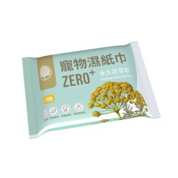 Pet Wipes Manufacturer - Soft Pet Wipes Customized Special Wipes Pet Tears Eyes Cleaning Gentle Care