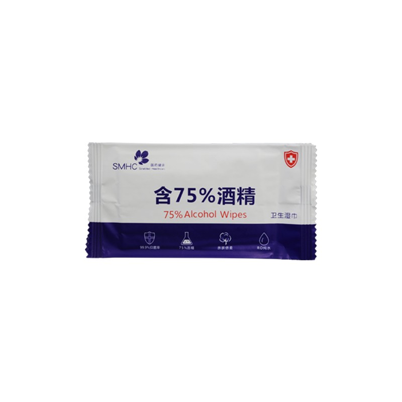 Wet Tissue Manufacturer - New Design Single Package Wet Tissue Wet Towel OEM Service