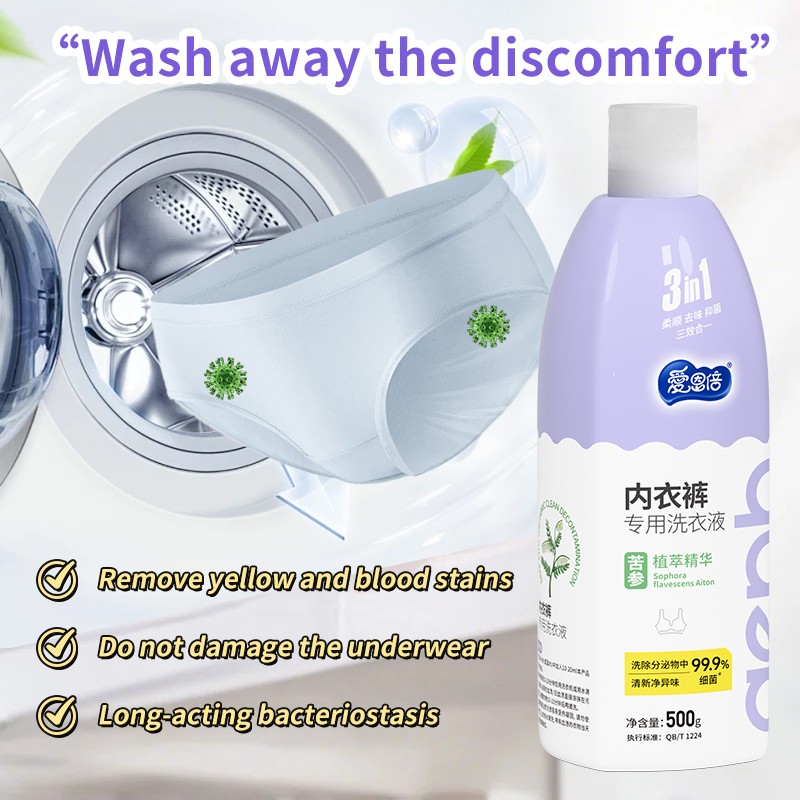 Liquid Laundry Detergent Manufacturer - Hot Sale Organic Mild Formula