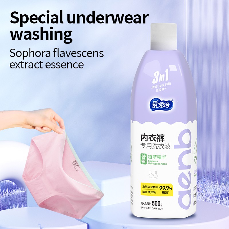 Liquid Laundry Detergent Manufacturer - Hot Sale Organic Mild Formula