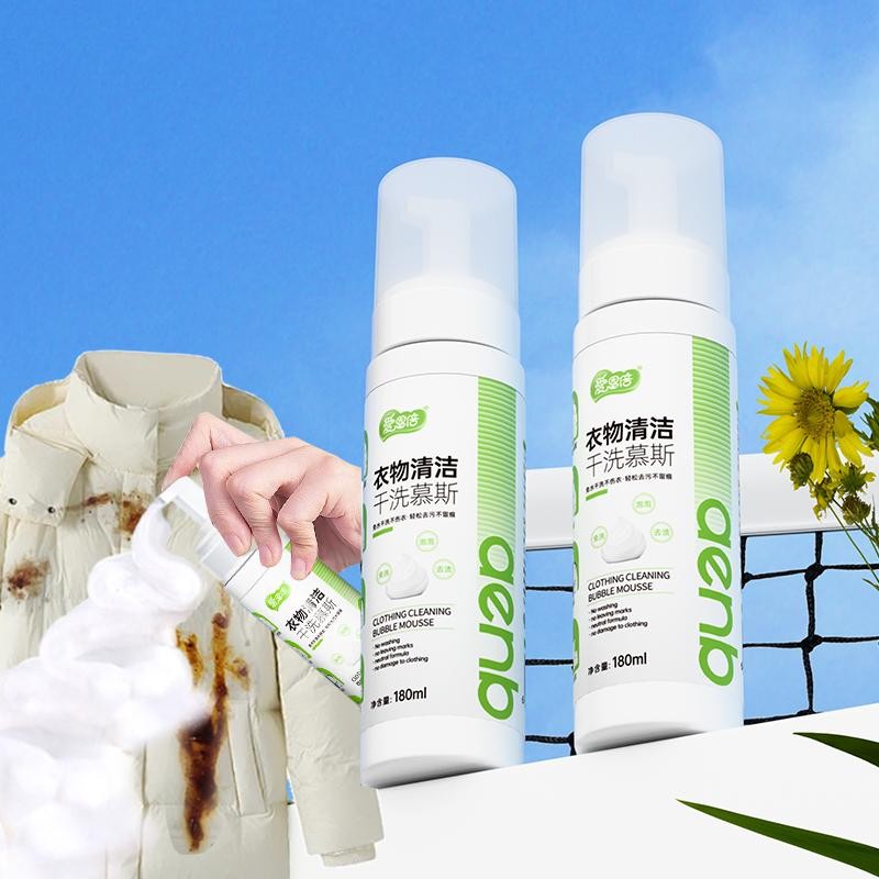 Foam Cleaner Manufacturer - Powerful Degreasing No-Rinse Fabric