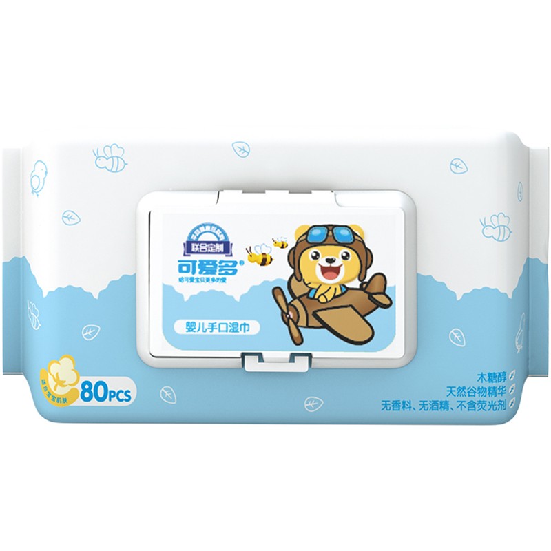 Baby Wet Wipes Factory - Hot Selling Wholesale Eco-Friendly 80pcs