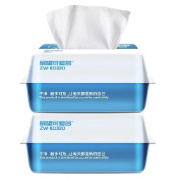 Cotton Towel Factory - Customized Dual-Use Dry Wet Cleansing
