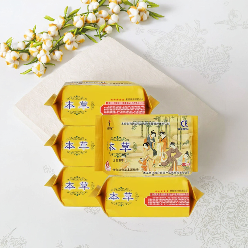 Feminine Hygiene Wipes Factory - Customized Biodegradable PH-Balanced