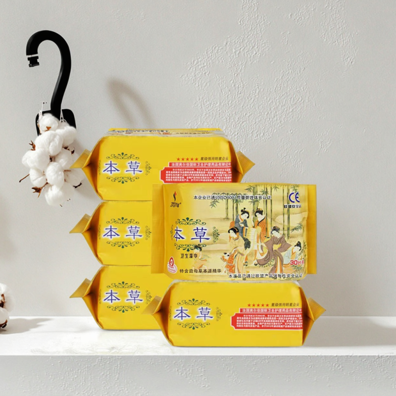 Feminine Hygiene Wipes Factory - Customized Biodegradable PH-Balanced