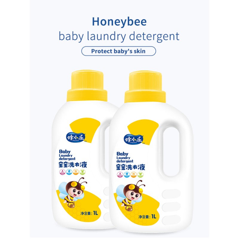 Liquid Laundry Detergent Factory - Custom Nature Eco High Foam