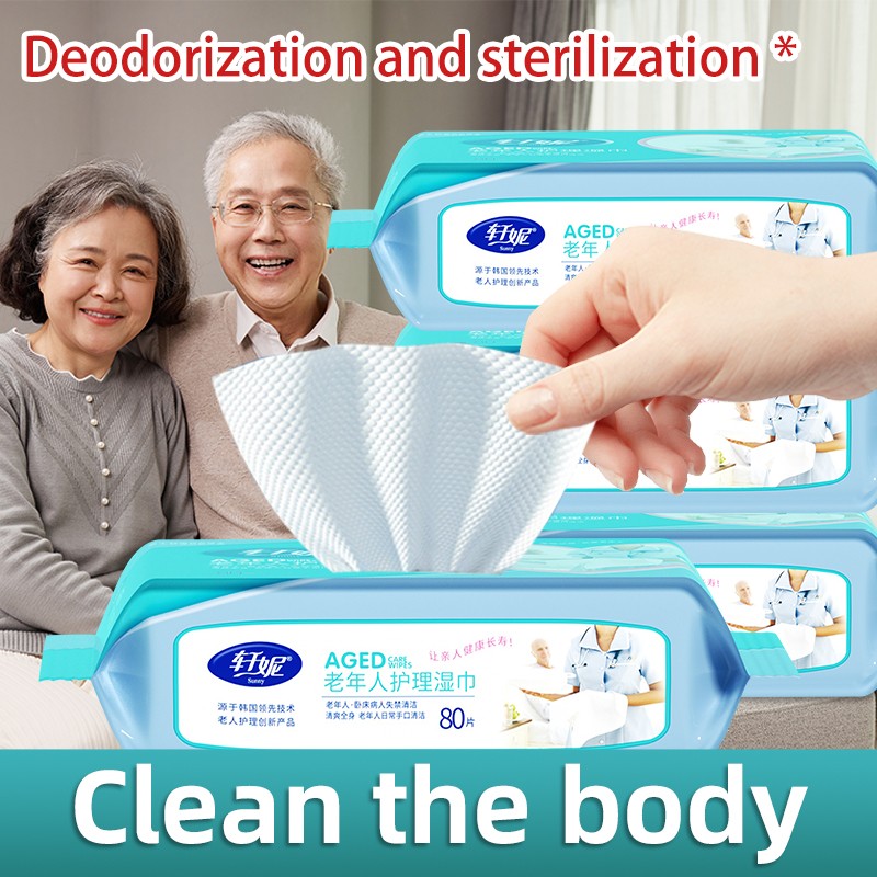 Body Cleansing Wipes Manufacturer - Disposable No-Rinse Non-Woven