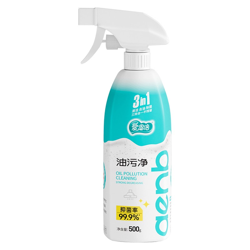 Kitchen Cleaner Supplier - Heavy Oil Stain Remover Foam Spray