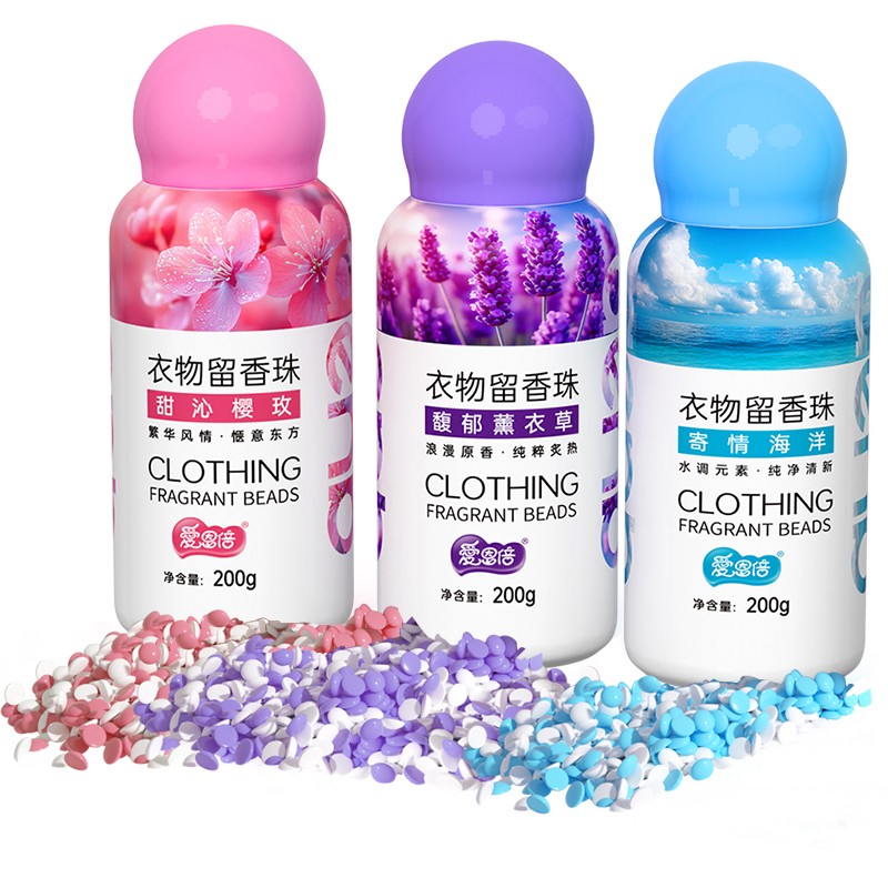 Scent Booster Beads Manufacturer - OEM 200g Eco-friendly Wash