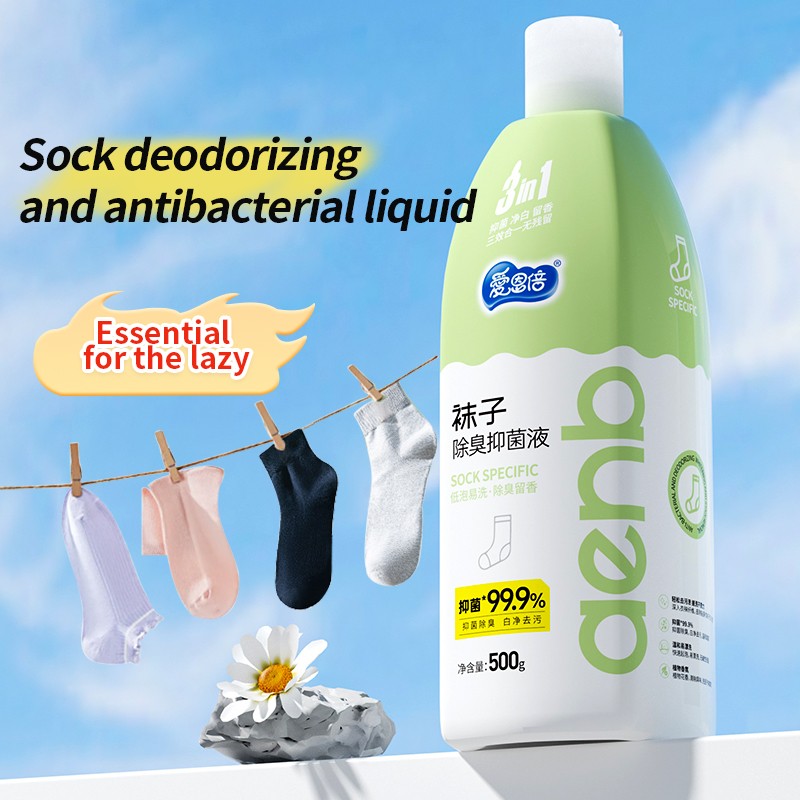 Liquid Detergent Factory - Hot Selling Anti-Bacterial Socks OEM