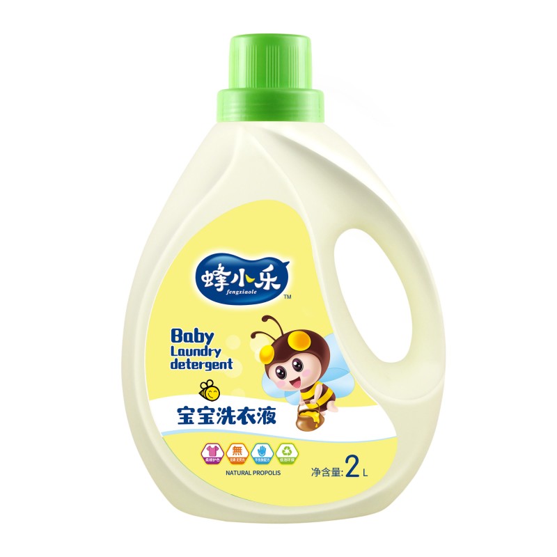 Liquid Laundry Detergent Supplier - Antibacterial Bottles Bulk
