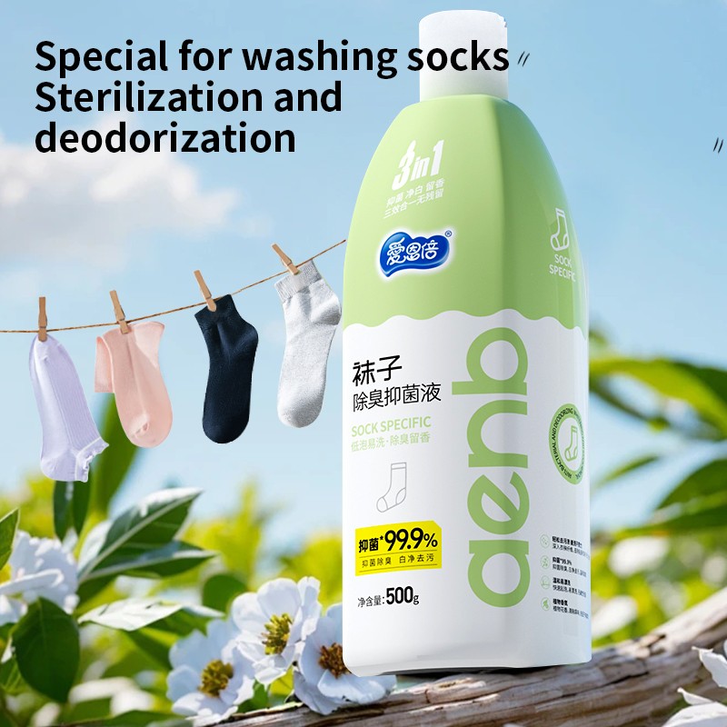 Liquid Detergent Factory - Hot Selling Anti-Bacterial Socks OEM