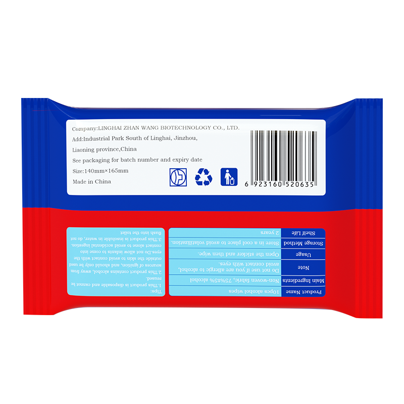 Alcohol Wipes Manufacturer - 75% Disinfectant 10pcs OEM