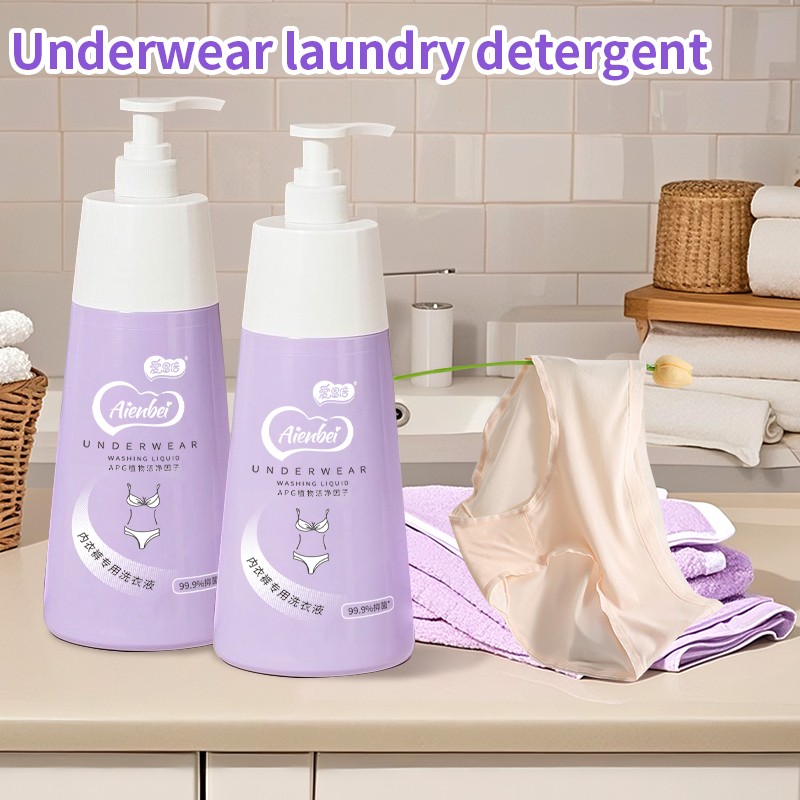 Liquid Laundry Detergent Supplier - Hot Selling OEM Sterilization