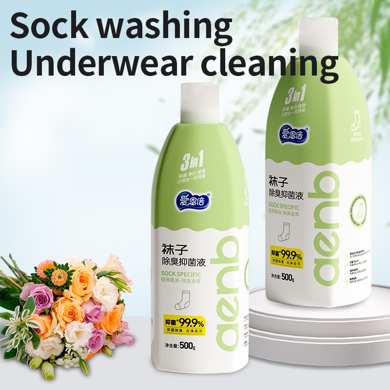 Liquid Detergent Factory - Hot Selling Anti-Bacterial Socks OEM