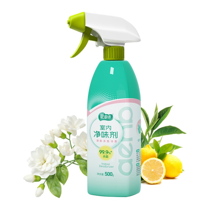 Air Freshener Manufacturer - Customizable Eco-Friendly Scent Spray