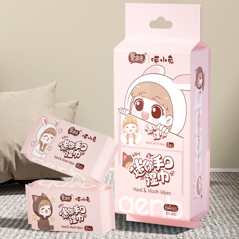 Baby Wet Wipes Factory - High Quality Mini Unscented Alcohol-Free