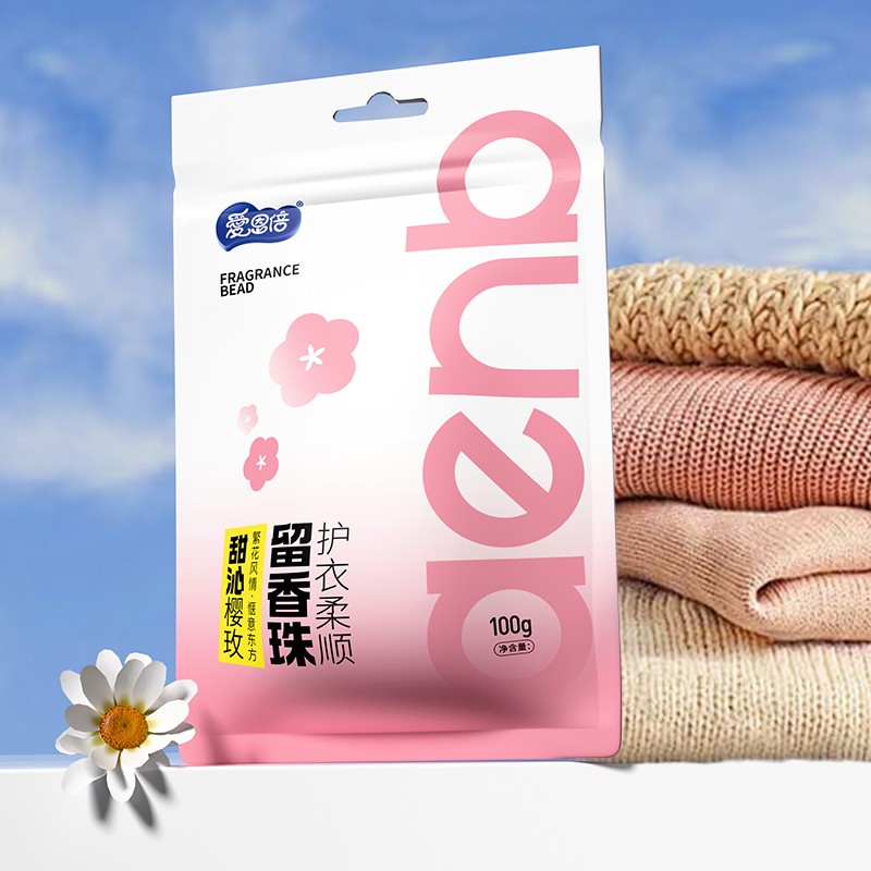 Fragrance Beads Supplier - OEM Eco-Friendly Long-Lasting Scent