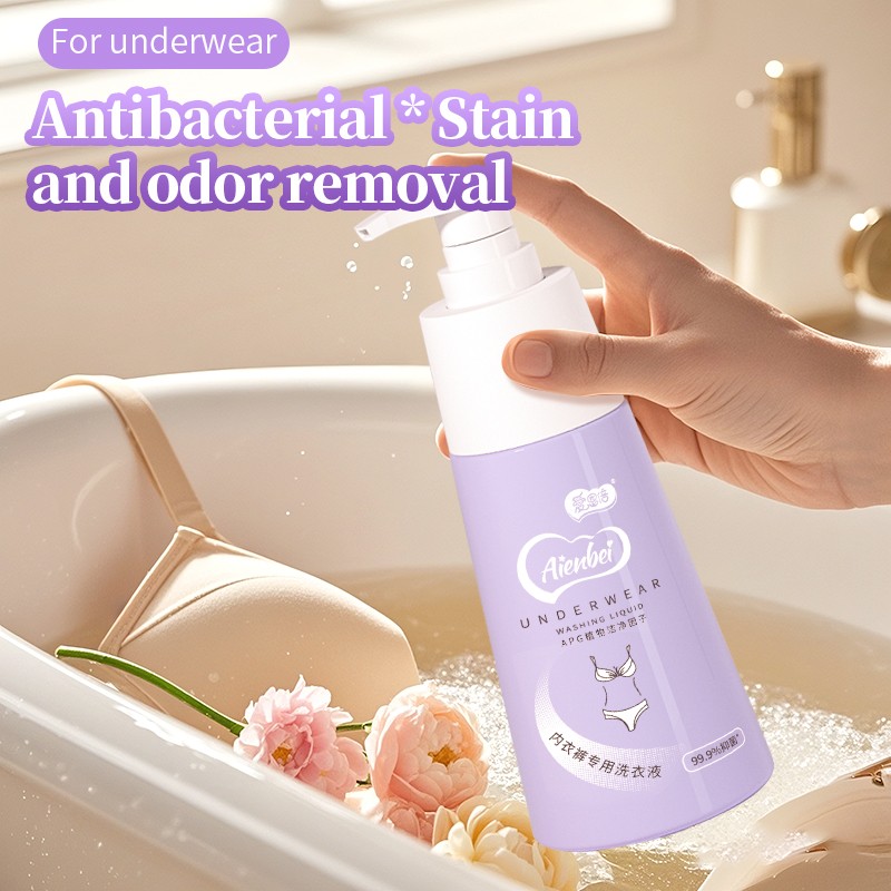 Liquid Laundry Detergent Supplier - Hot Selling OEM Sterilization