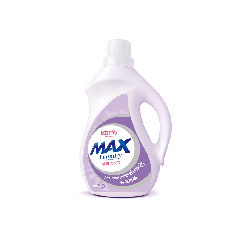 Liquid Laundry Detergent Supplier - Best Price 2L Bacteriostatic