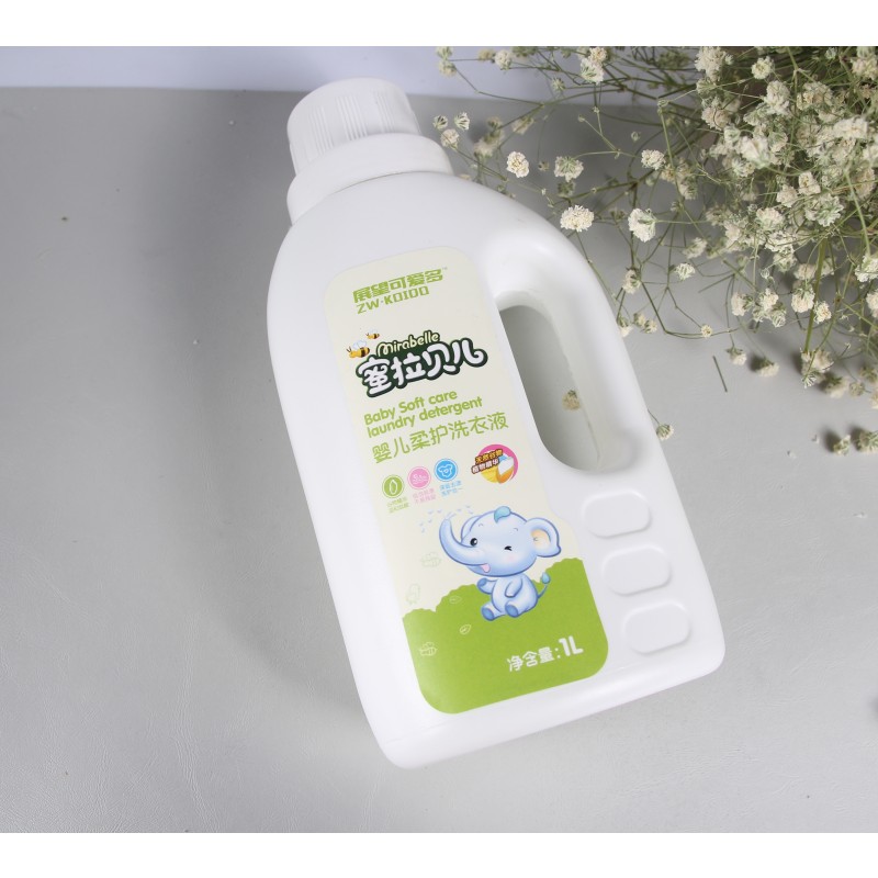 Laundry Detergent Factory - Custom Disposable Liquid Roll Films