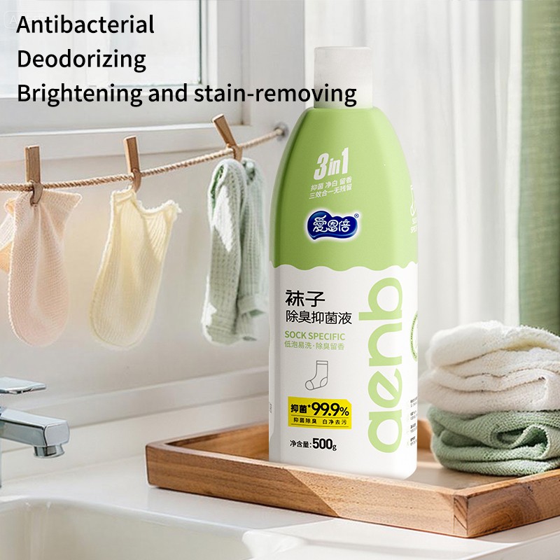 Liquid Detergent Factory - Hot Selling Anti-Bacterial Socks OEM