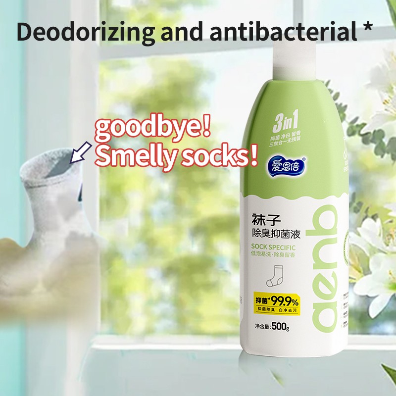 Liquid Detergent Factory - Hot Selling Anti-Bacterial Socks OEM