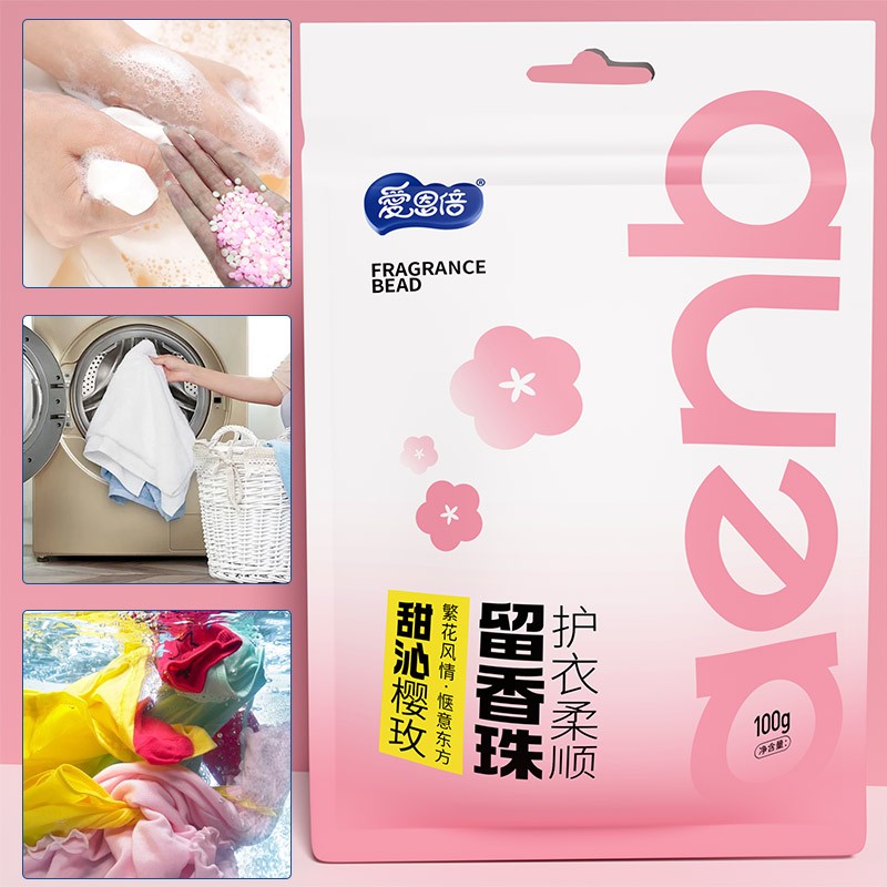 Fragrance Beads Supplier - OEM Eco-Friendly Long-Lasting Scent