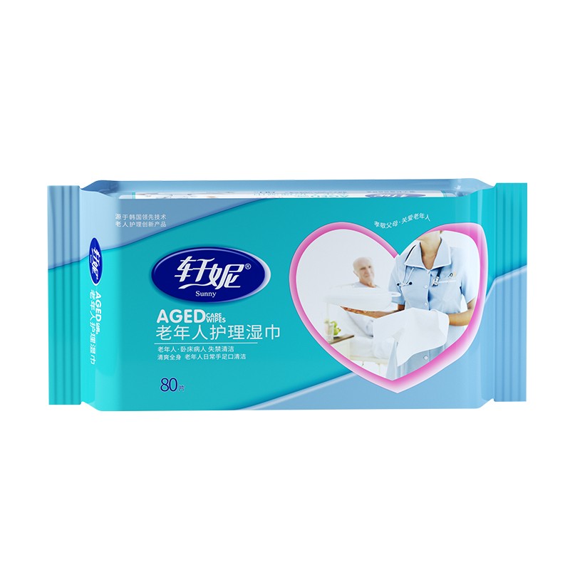 Body Cleansing Wipes Manufacturer - Disposable No-Rinse Non-Woven