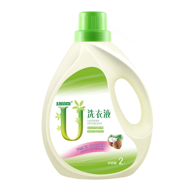 Liquid Laundry Detergent Supplier - Antibacterial Bottles Bulk