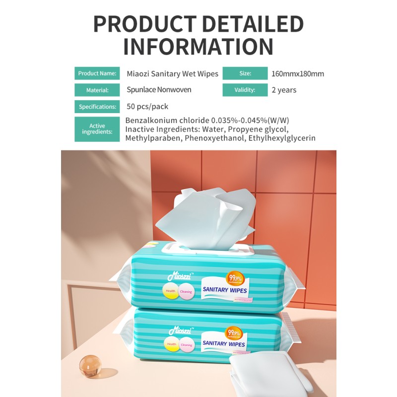Disinfectant Wipes Supplier - Customization 50Pcs Antiseptic Sanitizing
