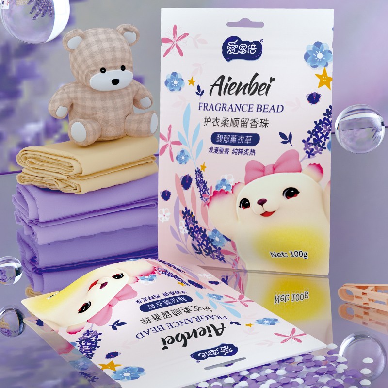 Fragrance Beads Supplier - Custom Made Scent Booster Laundry