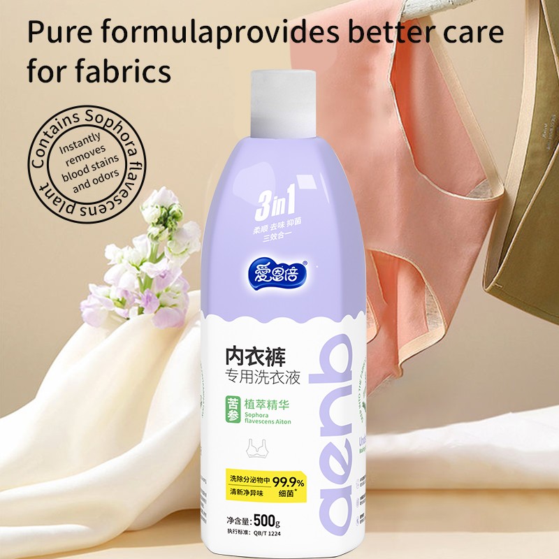 Liquid Laundry Detergent Manufacturer - Hot Sale Organic Mild Formula