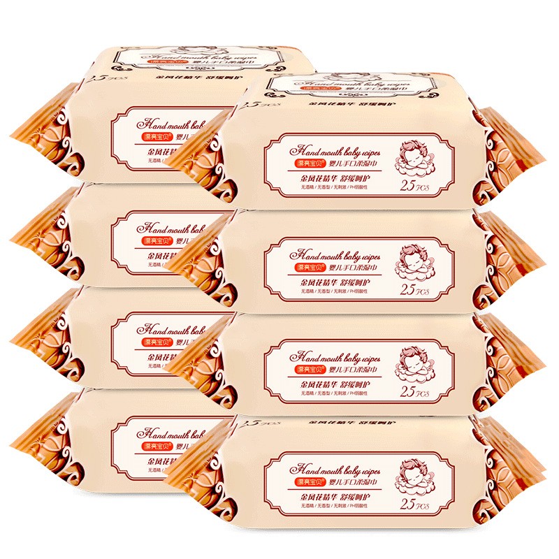 Baby Wet Wipes Factory - RTS Biodegradable Natural Organic Skin