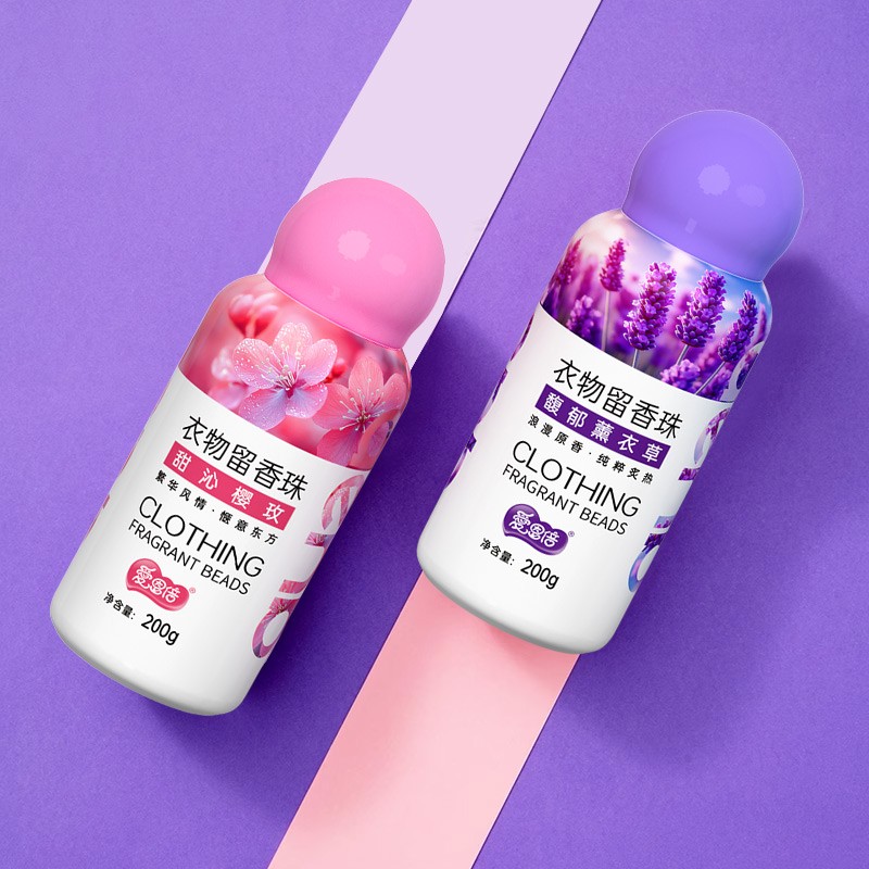 Scent Booster Beads Manufacturer - OEM 200g Eco-friendly Wash