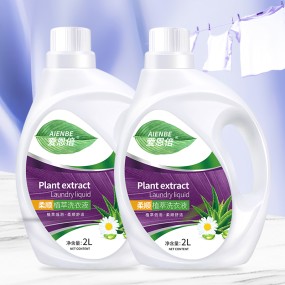 Laundry Detergent Liquid Factory - Custom Natural Bottles Packaging