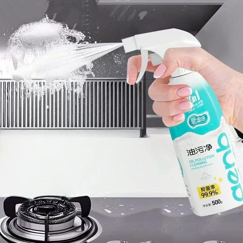 Kitchen Cleaner Supplier - Heavy Oil Stain Remover Foam Spray