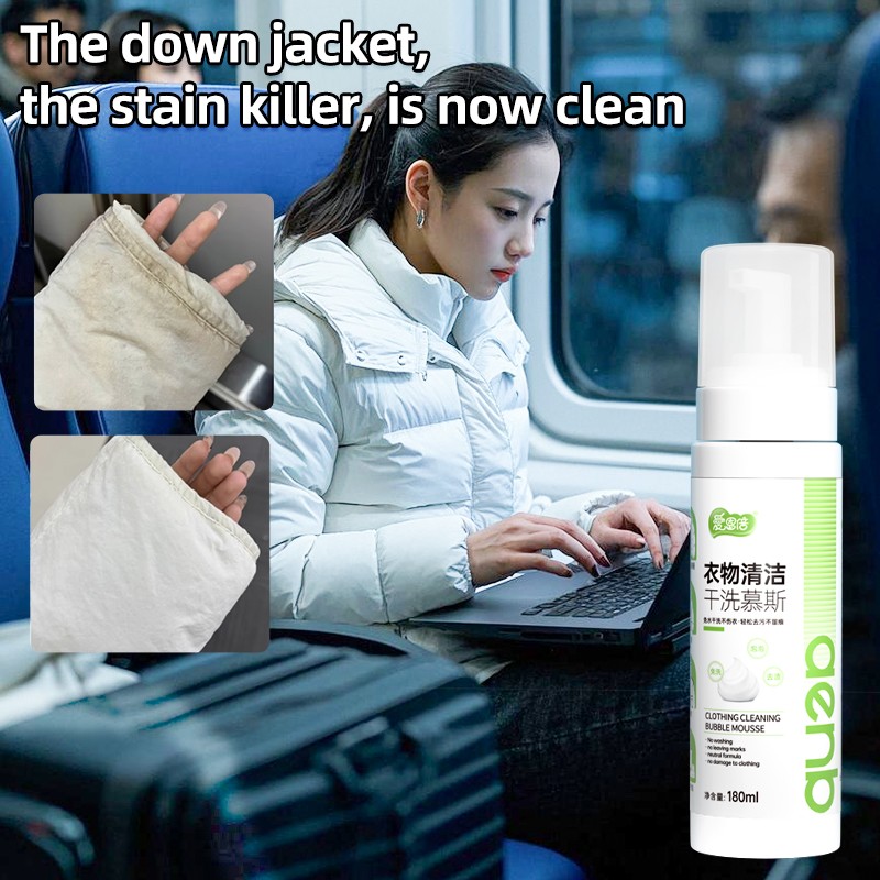 Foam Cleaner Manufacturer - Powerful Degreasing No-Rinse Fabric