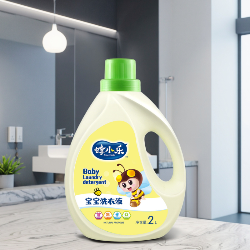 Liquid Laundry Detergent Supplier - Antibacterial Bottles Bulk
