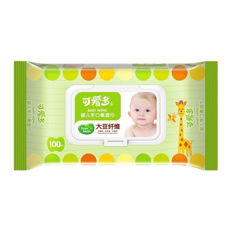 Reusable Baby Wipes Supplier - Custom Organic Cotton Washable